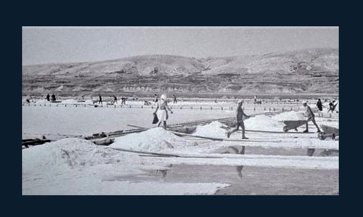 U nekim povijesnim razdobljima čak 200 vojnika je čuvalo pašku sol od krijumčara