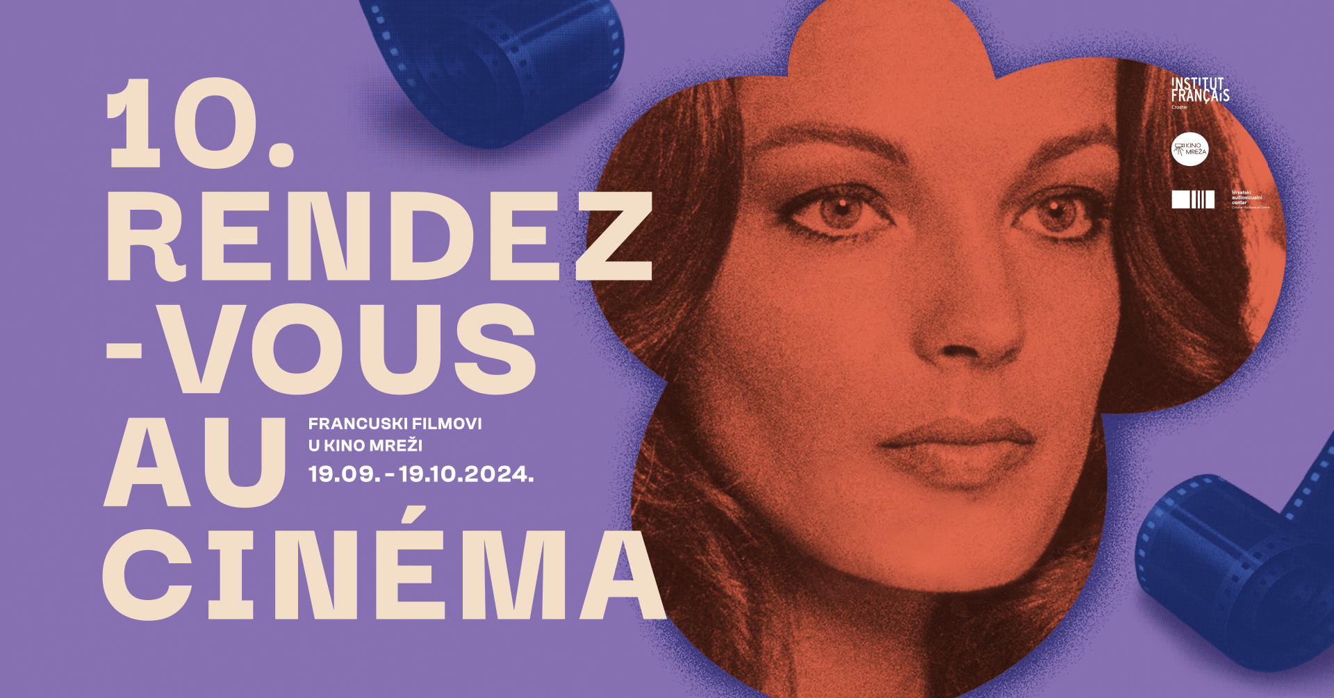 Novalja vas zove na Rendez-vous au cinéma