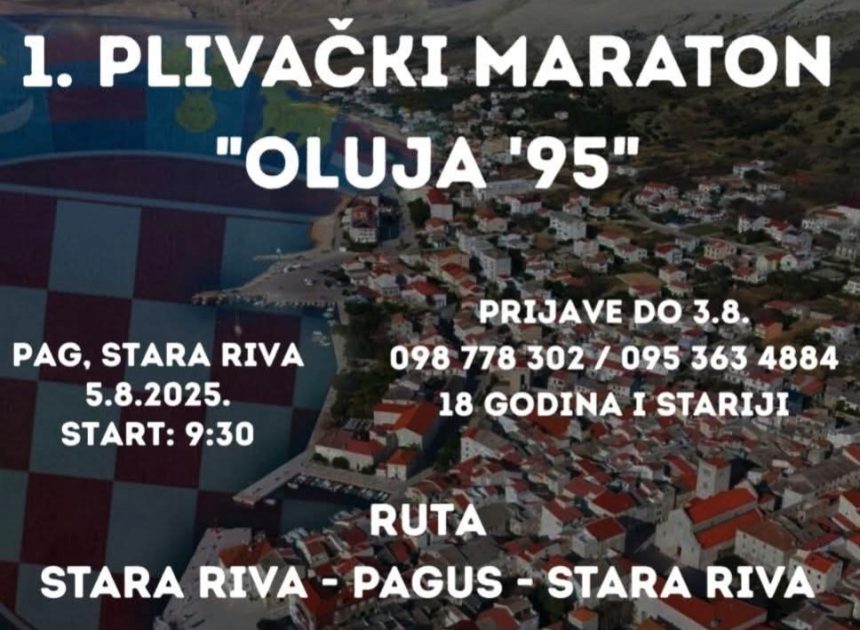 Pag: 1. Plivački maraton „OLUJA ‘95“