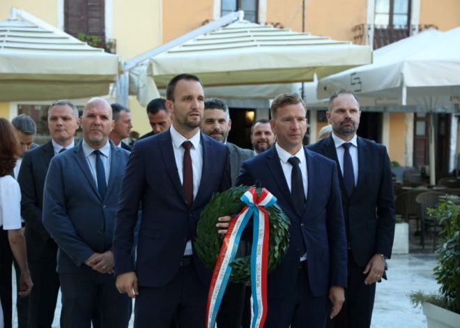 Zadar obilježio 82. obljetnicu donošenja Odluke o sjedinjenu Istre, Rijeke, Zadra i otoka s Hrvatskom