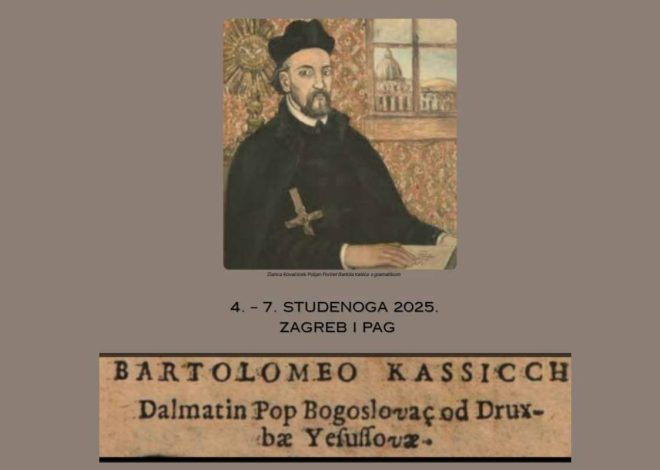 Pag: Svečano obilježavanje 450 godina od rođenja i 375 godina od smrti Bartola Kašića