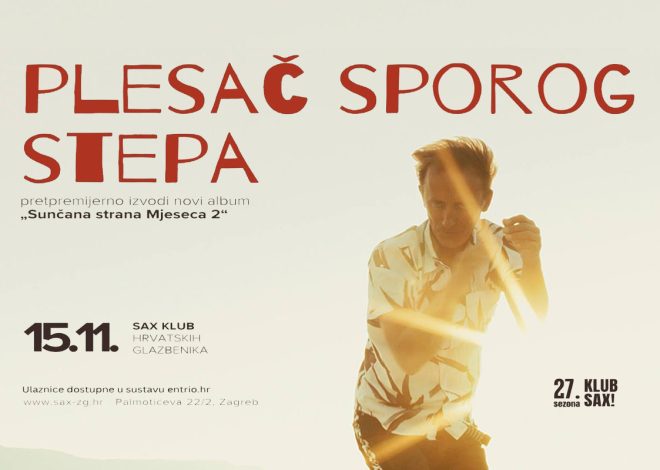 Sunčana strana Mjeseca 2 prvi put u živo