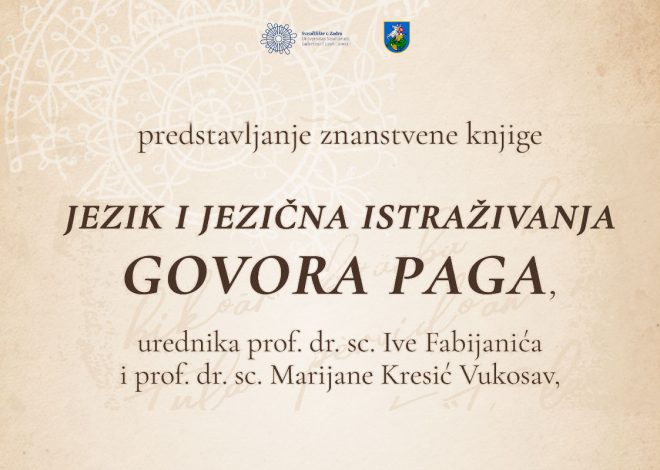 Predstavljanje znanstvene knjige „Jezik i jezična istraživanja govora Paga“