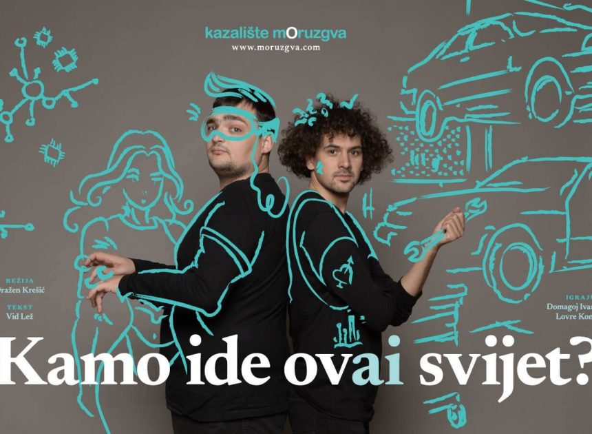 “Kamo ide ovAI svijet?” u Park šumi, Mandre