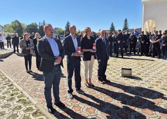 U Udbini obilježen Dan policije