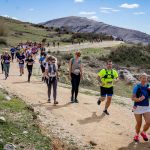 VIII. Life on Mars Trail