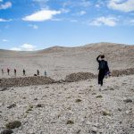 VIII. Life on Mars Trail