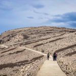 VIII. Life on Mars Trail